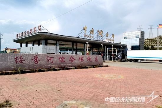 IMG_20220912_103824_副本_副本.jpg?v=1697891492