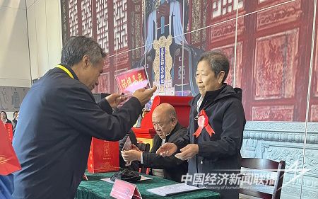 微信圖片_20231023093840.jpg?v=1698039591