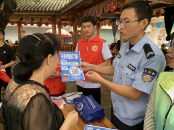 20231023 福安重陽1.jpeg