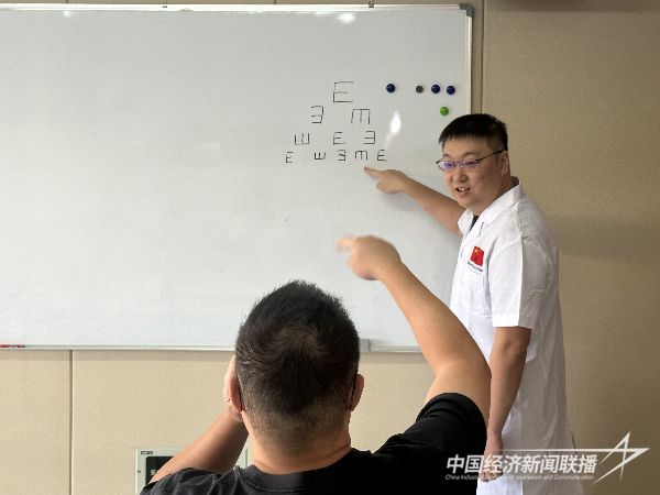 20231023  法語考試3.jpeg