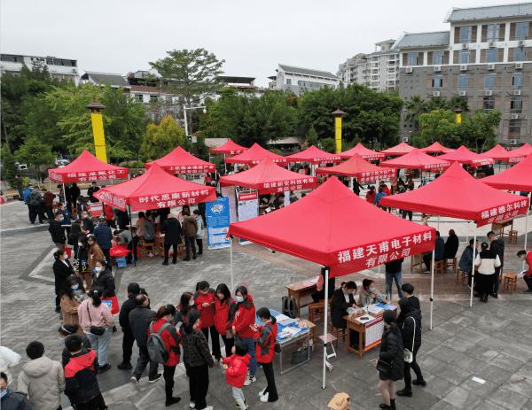 20231023  龍巖上杭縣3.jpg