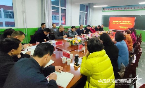 20231023  銀川市“國(guó)培計(jì)劃”1.jpeg