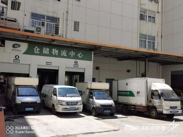 20231024  錦鴻陽(yáng)4.jpg?v=1698119431