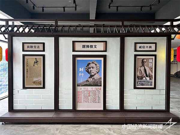 20231024  錦鴻陽(yáng)5.jpg?v=1698119431