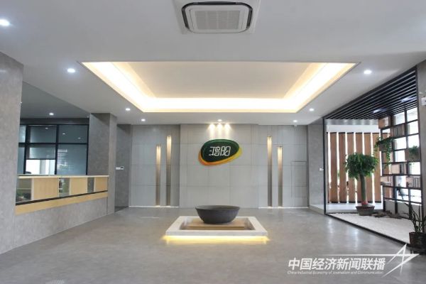 20231024  錦鴻陽(yáng)6.jpg?v=1698119431