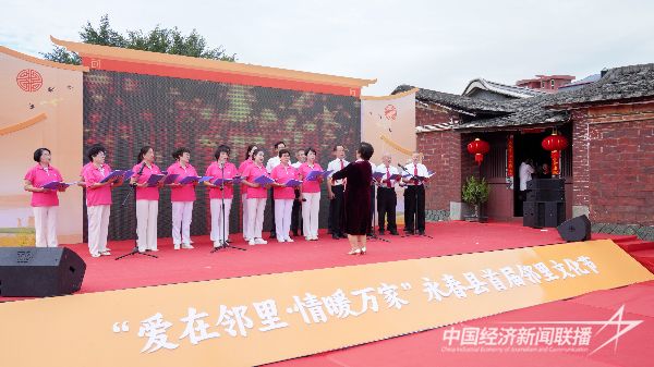 20231024  泉州永春縣3.jpg?v=1698139771