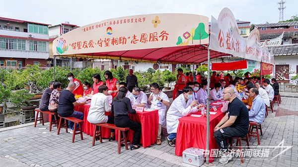 20231024 泉州永春縣4.jpg?v=1698139771