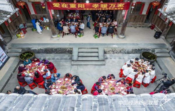 20231024  福州壽宴獻福3.jpeg