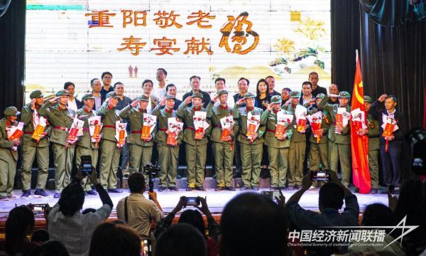 20231024  福州壽宴獻福6.jpeg