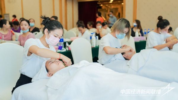 20231024  仟萬(wàn)黛美業(yè)1.jpeg