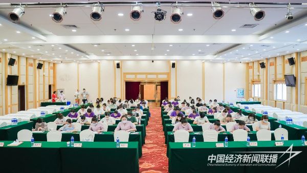 20231024  仟萬(wàn)黛美業(yè)2.jpeg