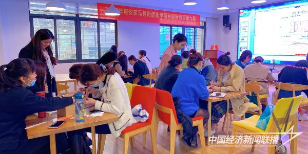 20231024  仟萬(wàn)黛美業(yè)4.jpeg