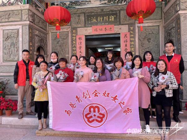 20231024  仟萬(wàn)黛美業(yè)6.jpeg