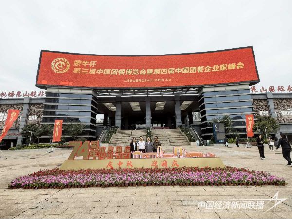 20231025  “時堂·食品留樣機”1.jpg?v=1698205402