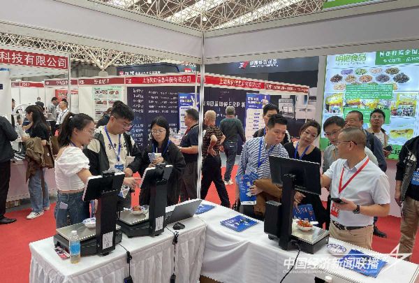 20231025  “時堂·食品留樣機”3.jpeg