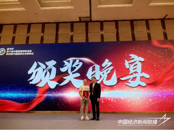 20231025  “時堂·食品留樣機”6.jpg?v=1698205402