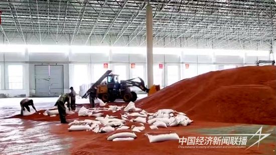 微信圖片_20231025112825.jpg?v=1698205308