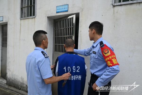 20231025  寧德市看守所1.jpg?v=1698206135