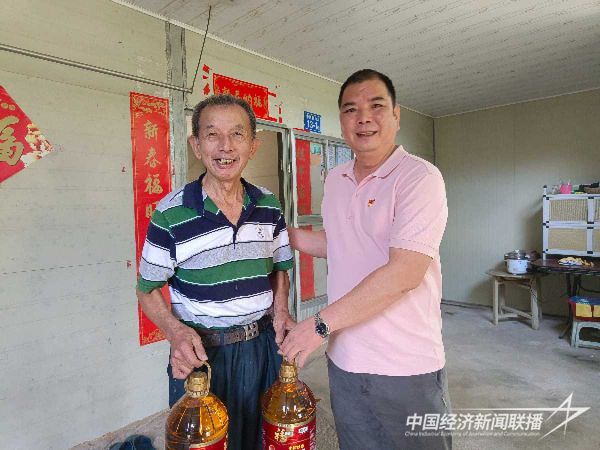 20231025  漳浦縣司法局3.jpg?v=1698206853