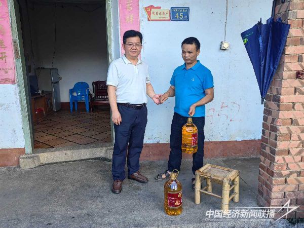 20231025  漳浦縣司法局4.jpg?v=1698206853