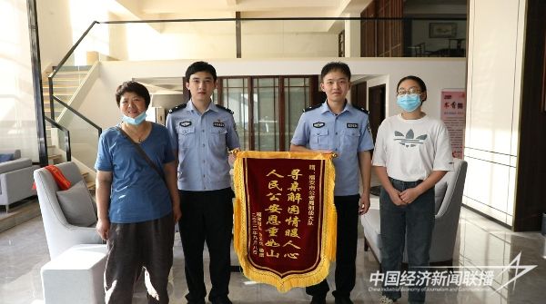 20231025  福安刑偵大隊阮健健3.jpg?v=1698245031