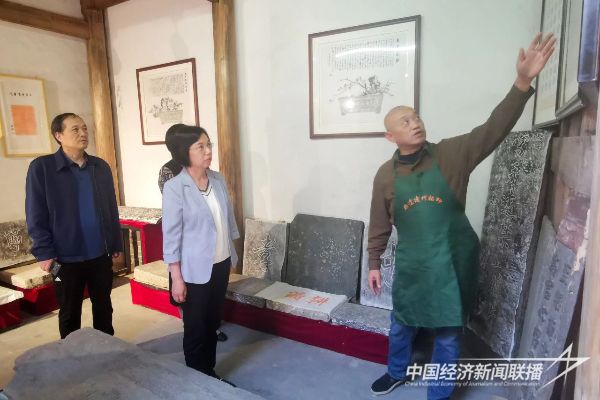 20231026  南平人大2.jpg?v=1698313044