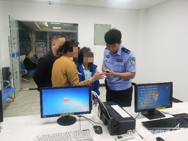 20231026  福安假警察.jpg?v=1698312337