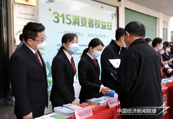 20231026  漳浦法院5.jpeg