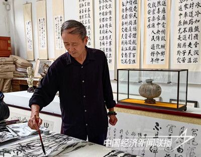 標(biāo)題.jpg?v=1698311475