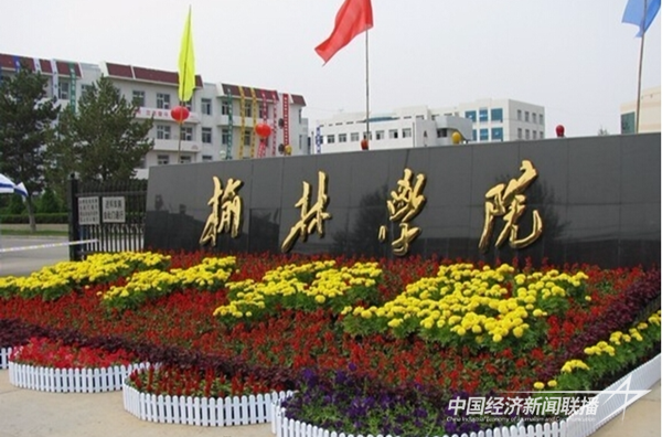 001(1).jpg?v=1698326217