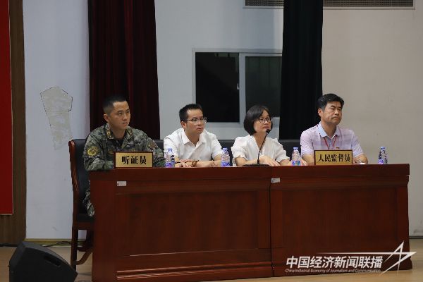 20231027  福建軍地檢察機關(guān)聯(lián)動4.jpeg