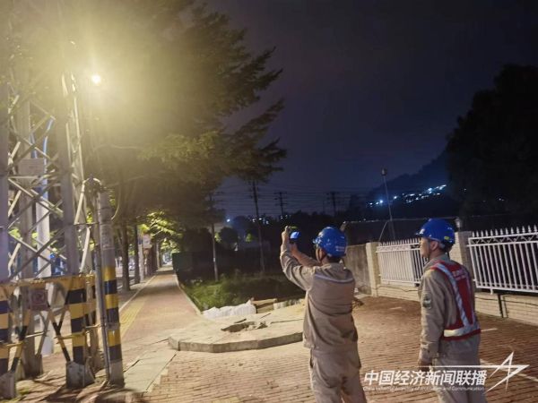 20231027 國(guó)網(wǎng)云霄.jpg?v=1698398275