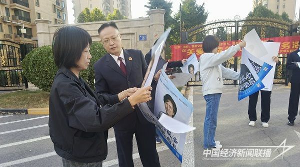 微信圖片_20231027160159.jpg?v=1698410339