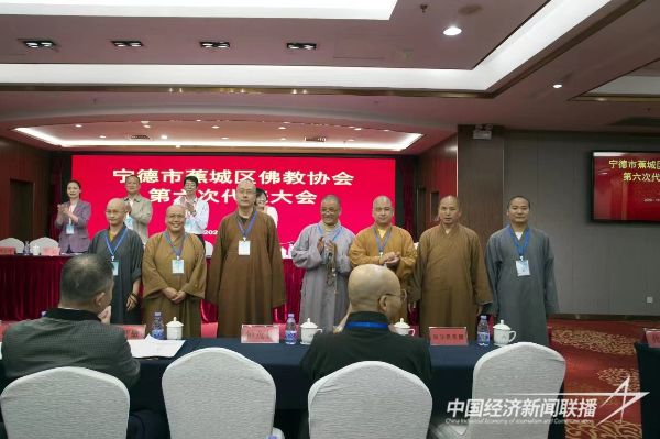 20231030  寧德蕉城區(qū)佛教3.jpg?v=1698652325