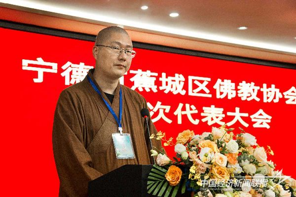 20231030  寧德蕉城區(qū)佛教4.jpg?v=1698652325