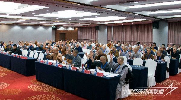 20231030 寧德蕉城區(qū)佛教2.jpg?v=1698652325