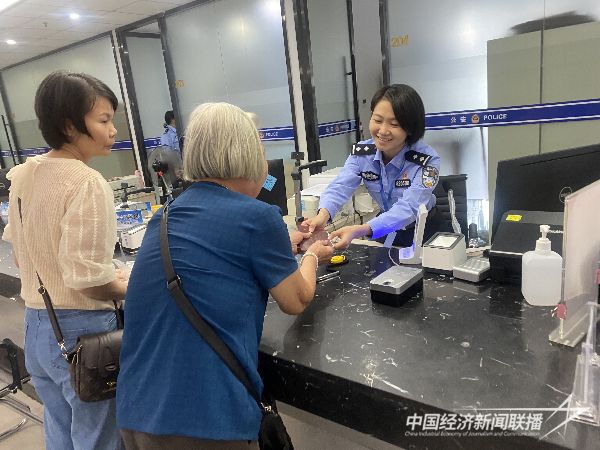 20231030  八旬老人圓了戶口遷移“夢(mèng)”1.jpg?v=1698651622