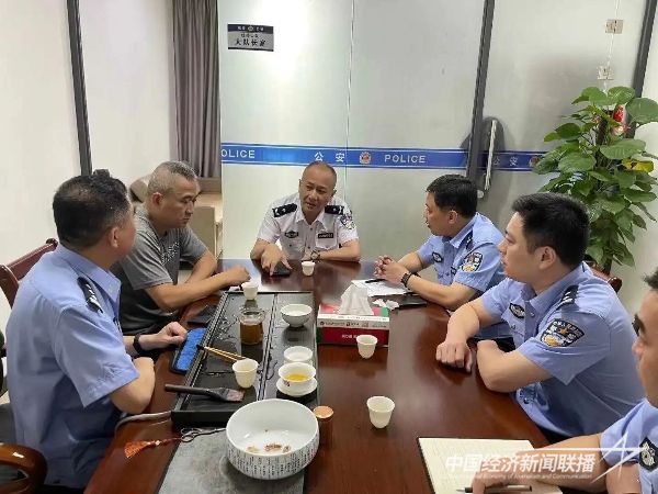 微信圖片_20231031115804.jpg?v=1698737143