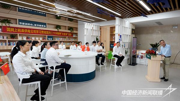 20231031  上杭供電2 (1).jpg?v=1698737923