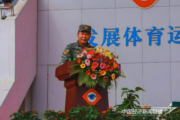 微信圖片_20231031112347.jpg?v=1698737263