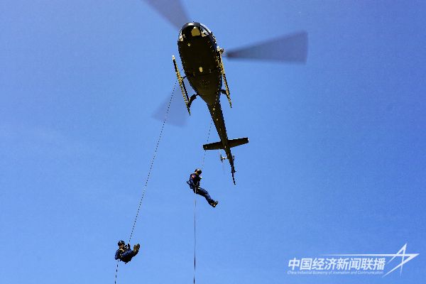 圖片9.jpg?v=1698740601