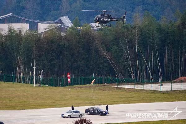 圖片10.jpg?v=1698740601