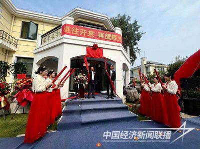 標(biāo)題.jpg?v=1698821328