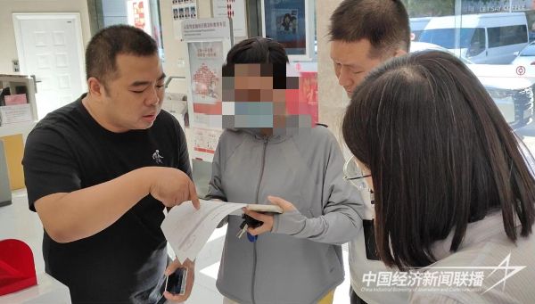 20萬元裝修款保住了 警惕裝修收費騙局_proc.jpeg