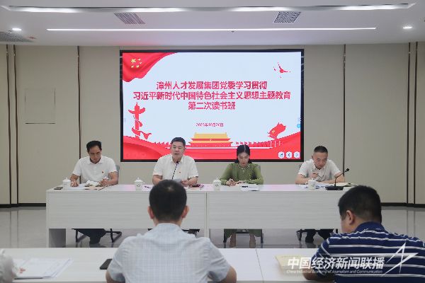 圖片10.jpg?v=1698827710