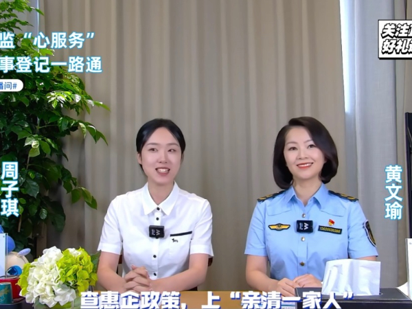 20231101  廈門(mén)湖里1.jpeg