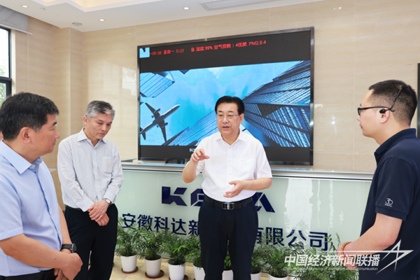 001(1).jpg?v=1698897886