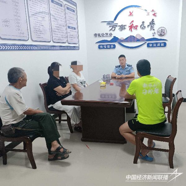 20231102福安穆陽2jpg_new (1).jpeg