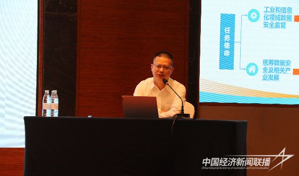 20231102廈門工信2.jpg?v=1698916282