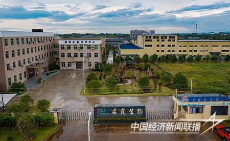 QQ圖片20231026072325.jpg?v=1698980429